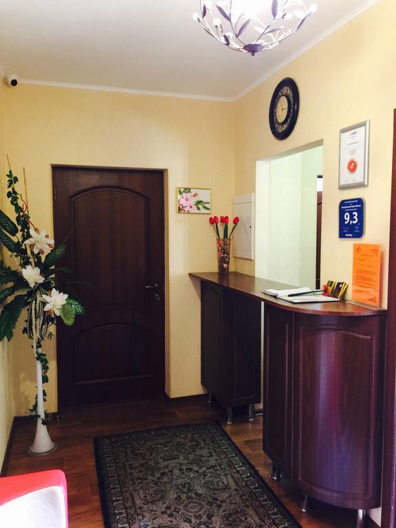 Complimente Guest House Charków Zewnętrze zdjęcie