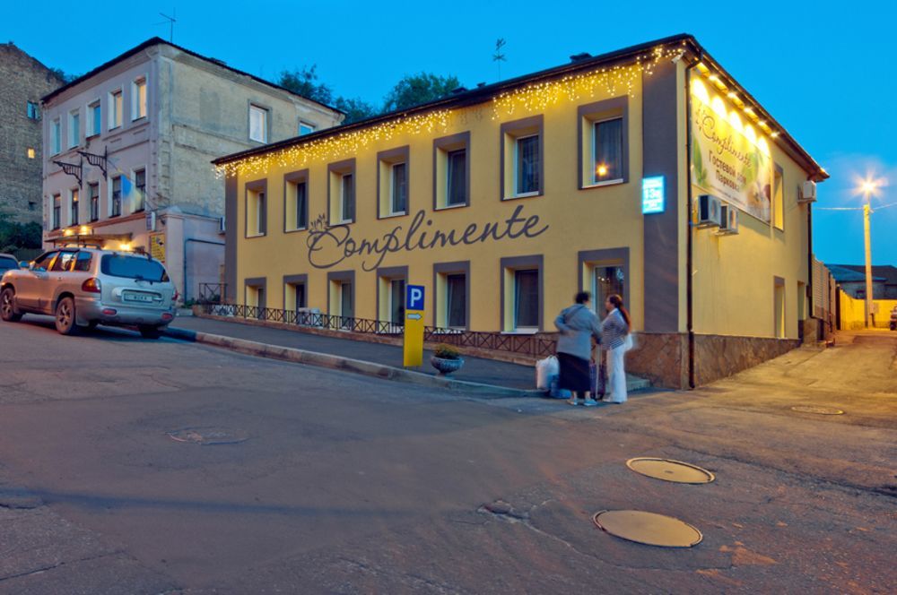 Complimente Guest House Charków Zewnętrze zdjęcie